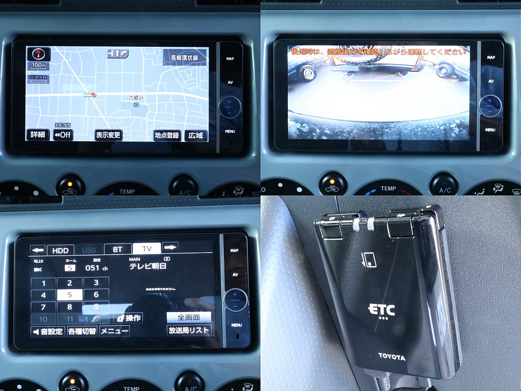 地デジ対応ナビ、バックカメラ、ETC取付済みです☆