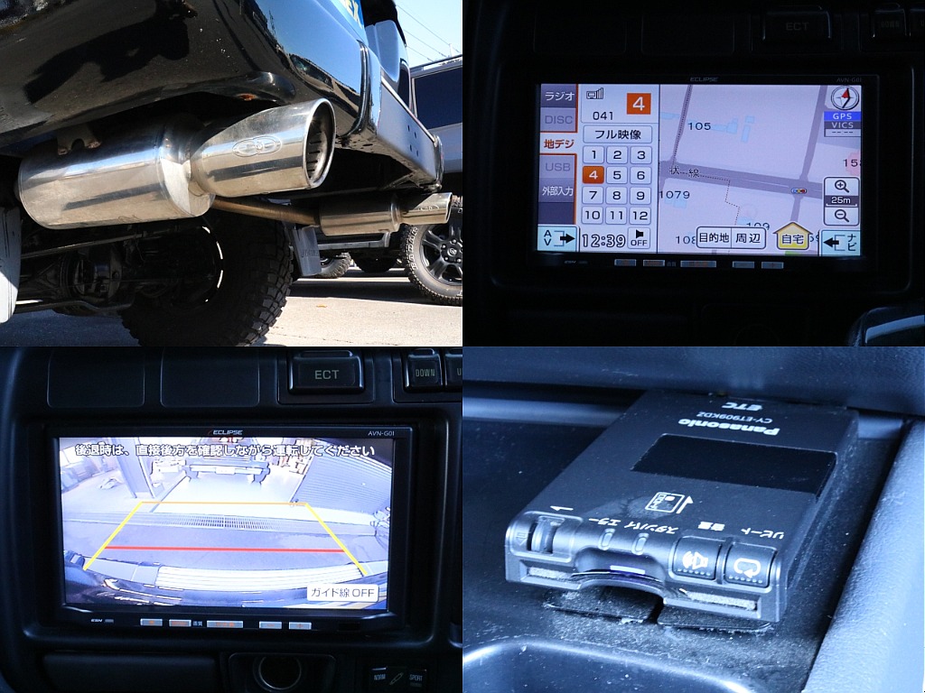 トヨタ ランドクルーザー80 4.5VXリミテッド 4WD １ナンバー登録済み 群馬県の詳細画像 その17