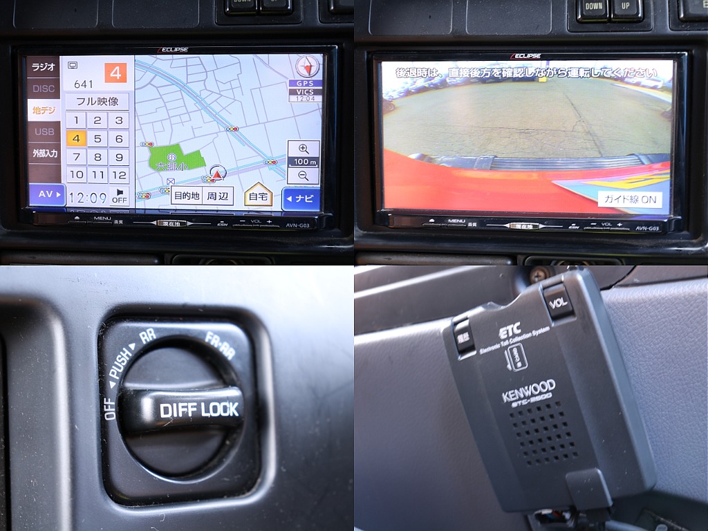 トヨタ ランドクルーザー80 4.5VXリミテッド 4WD ユーザー買取車両 群馬県の詳細画像 その16