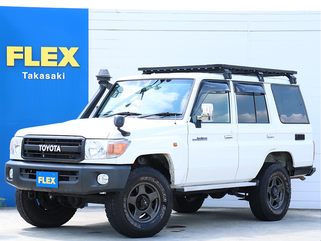 トヨタ ランドクルーザー70 4.0 4WD(226106664) | 車探しなら中古車・新車の専門店FLEX＜フレックス＞へ