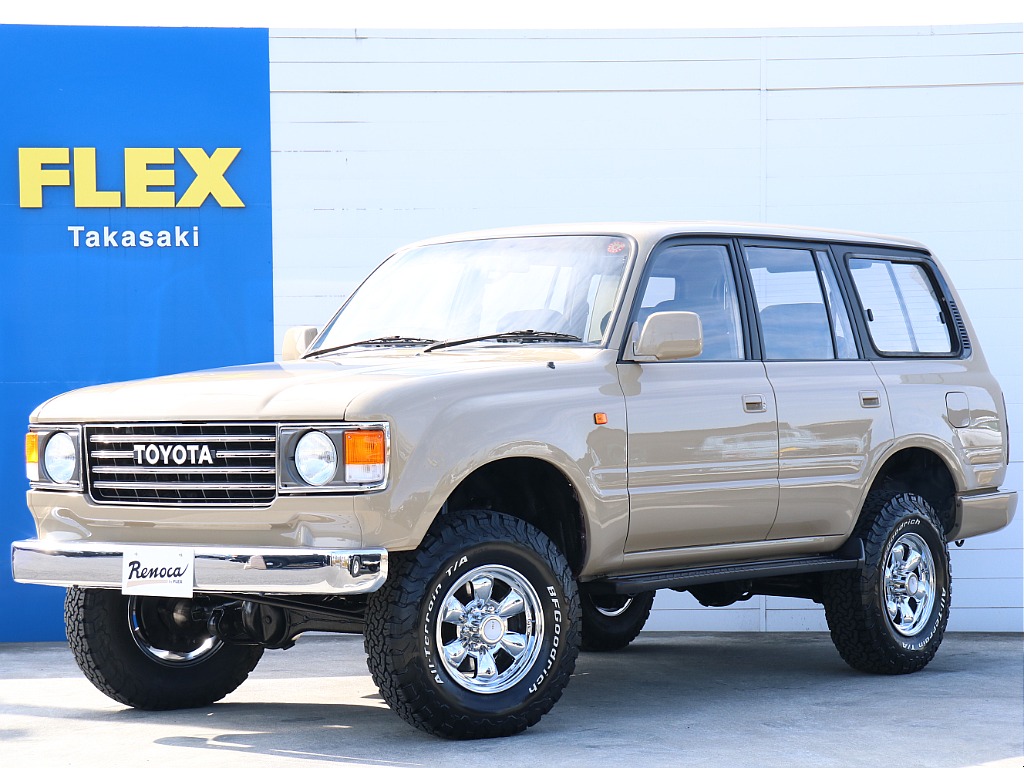 1996 Toyota Land Cruiser 80