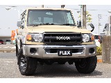 TOYOTA横文字グリル☆