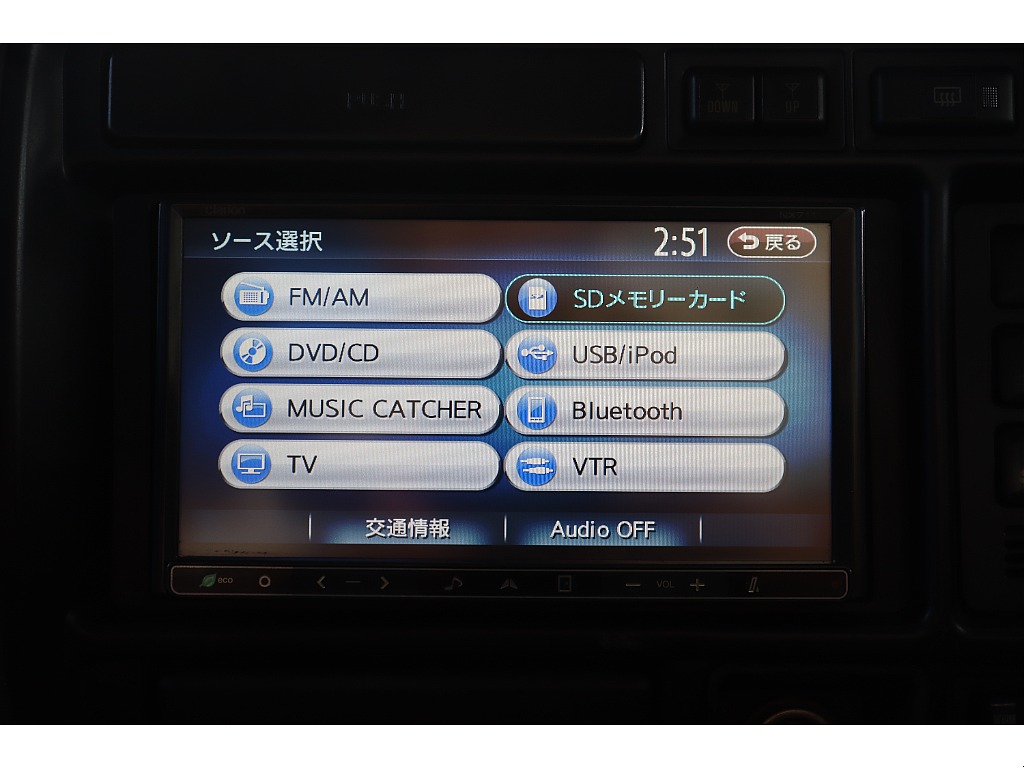 Ｂｌｕｅｔｏｏｔｈ対応☆