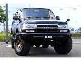 新品TOYOTA横文字グリル☆