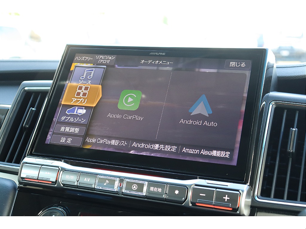 アップルカープレイご利用いただけます☆