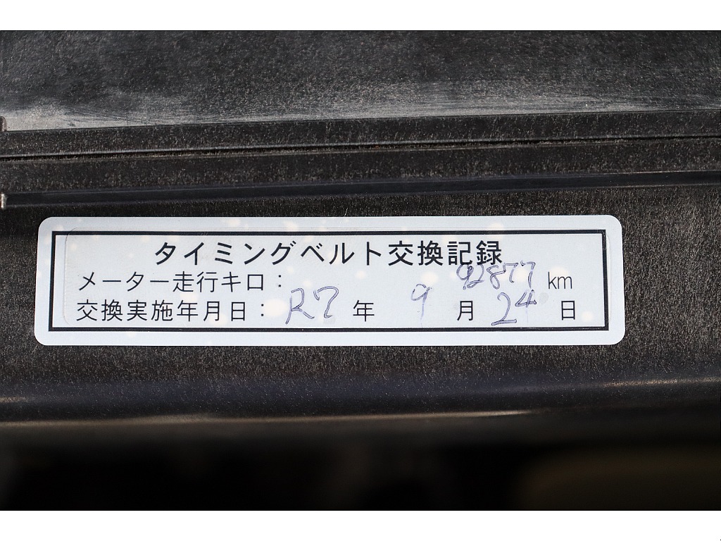 タイミングベルト交換済み☆