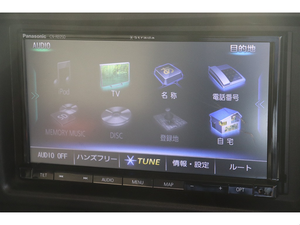 フルセグ対応ナビ☆