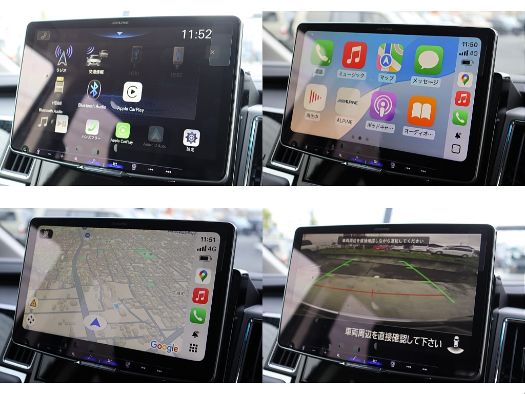 ALPINE製ディスプレイオーディオをセット！HDMIポート装備となりますので、ミラーリング等も行えますよ！