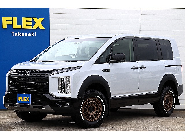 デリカD：5 2.2 シャモニー 電動サイドステップ非装着車 ディーゼルターボ 4WD
