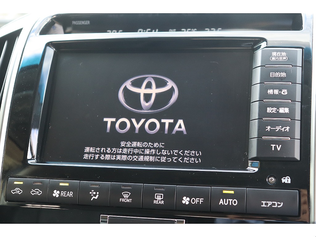 トヨタ ランドクルーザー200(13枚目)