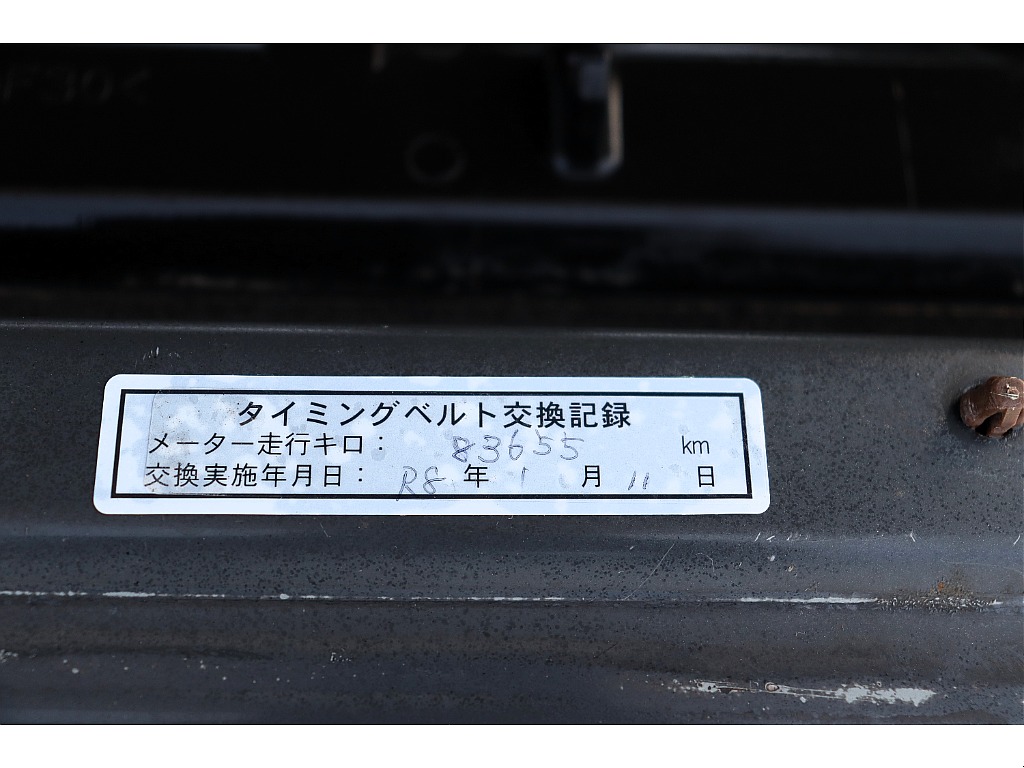 展示前整備にてタイベル交換済みです！