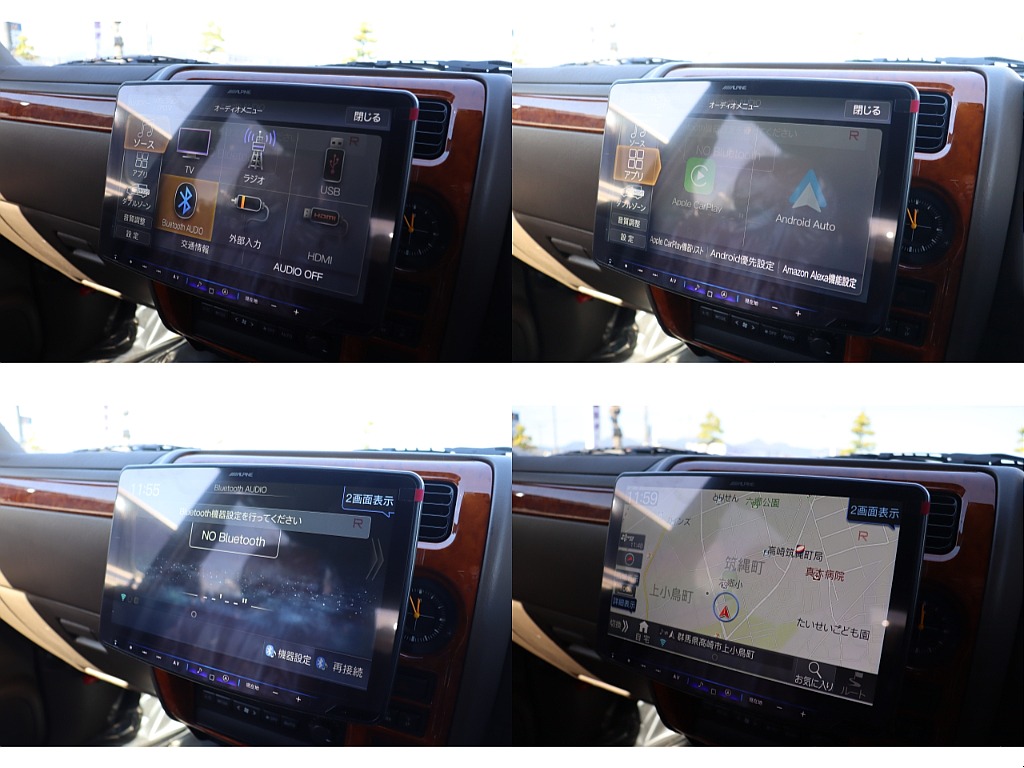 ALPINE製11インチナビを新品セット！