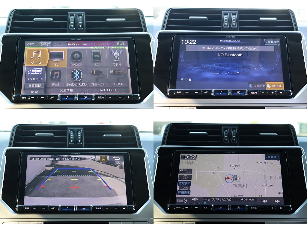 ALPINE製ナビTVも装備済み！