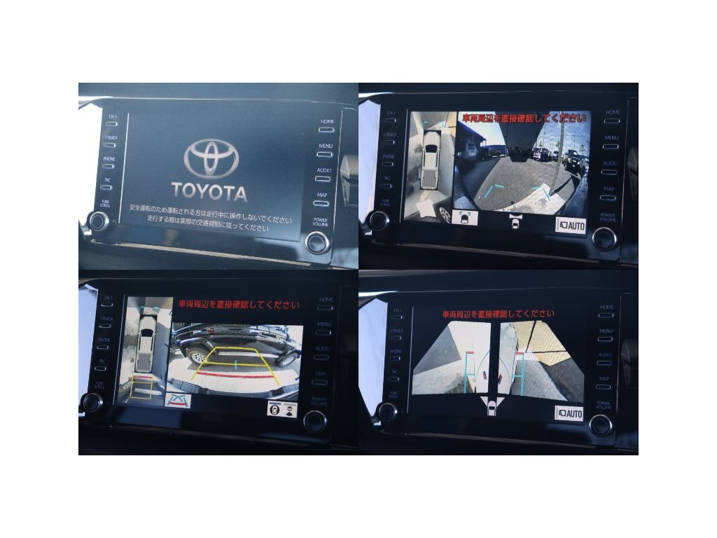 カメラ装備も充実☆プリクラッシュセーフティシステム搭載