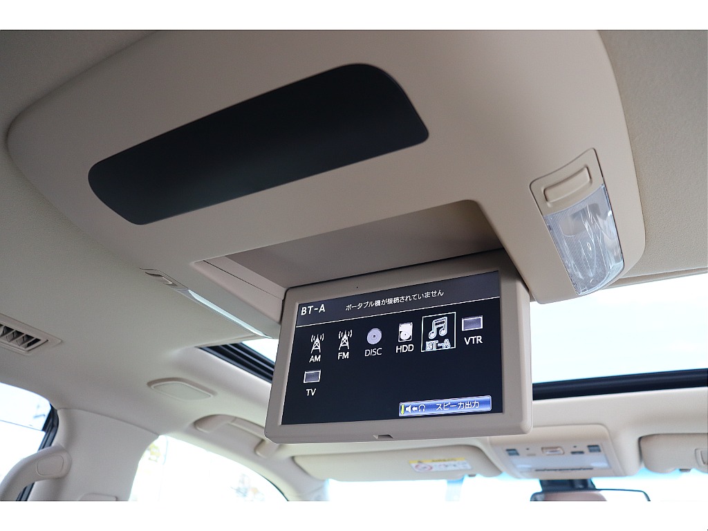 OP装備のリアエンターテイメントも装備済み！