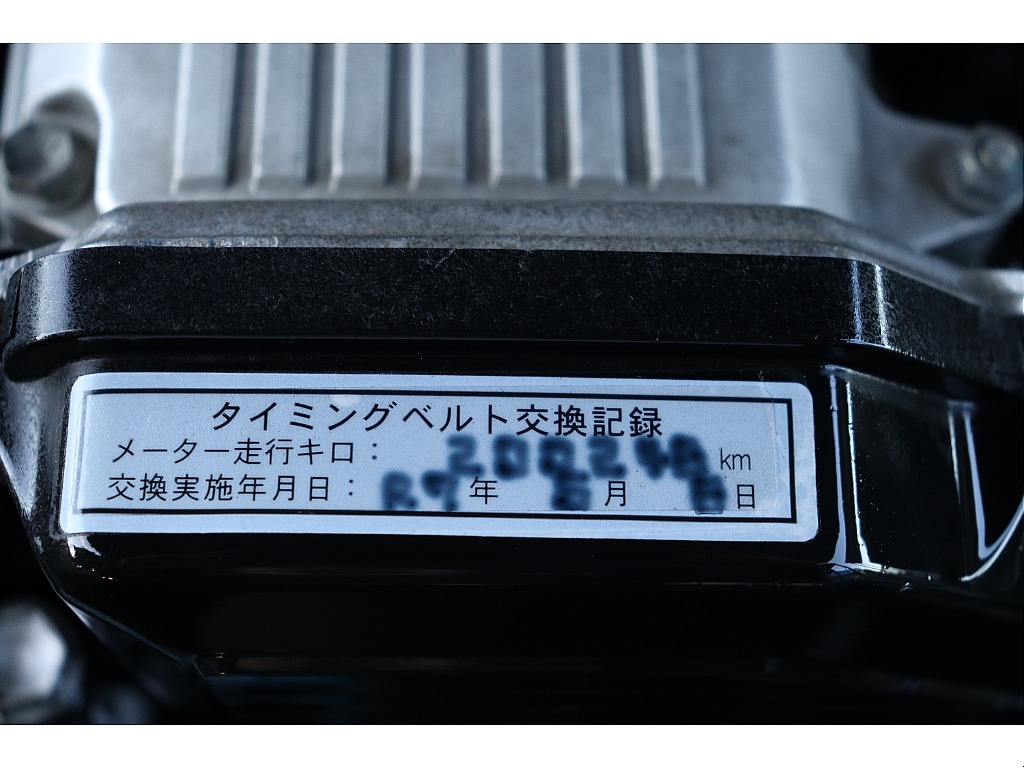 20万キロ時にタイベルも交換済みとなっております！