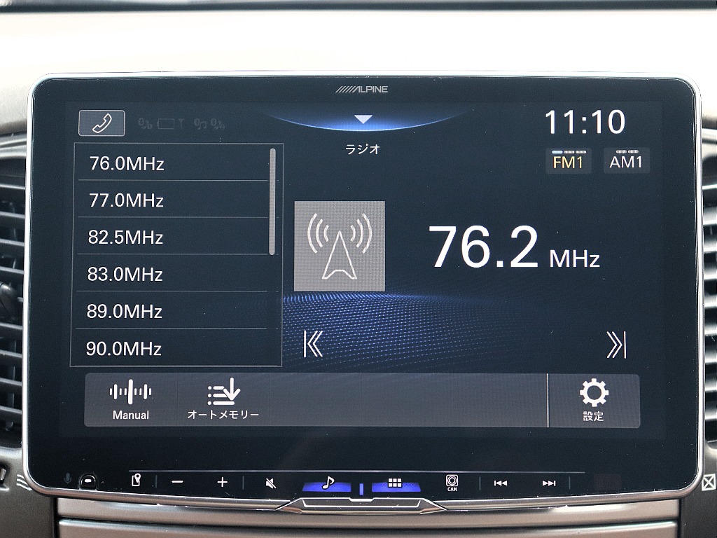 新品ALPINEフローティングディスプレイオーディオをセット！（DAF11Z）