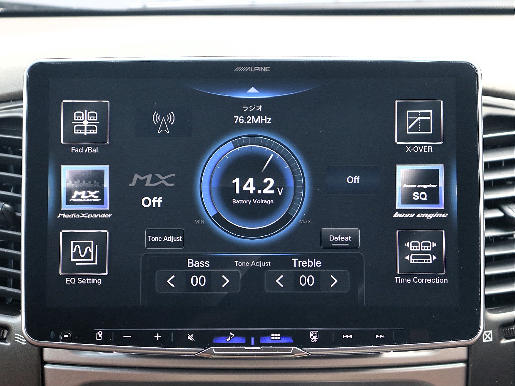 Bluetooth接続可能、別途HDMIポート取付等も可能ですので、お気軽にご相談ください！