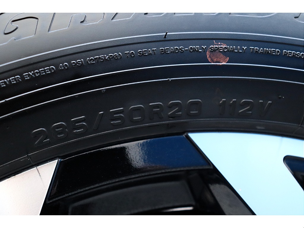 285サイズになります！