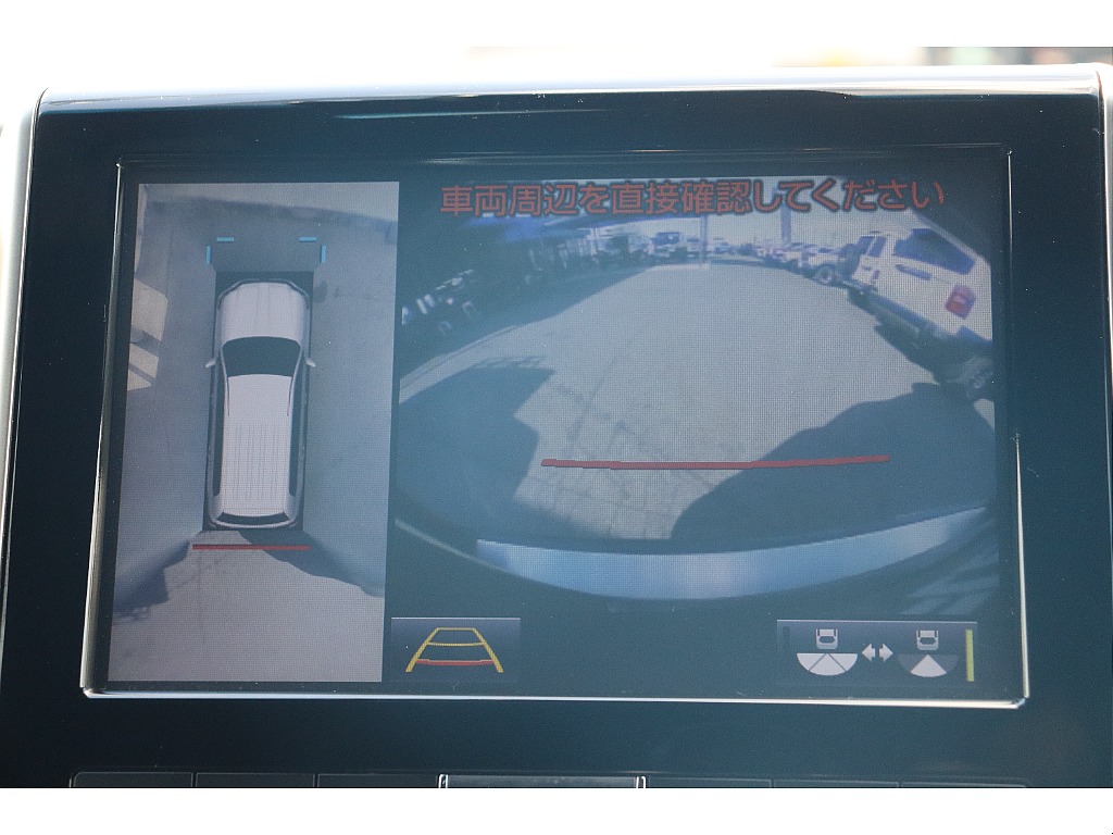 OPのマルチテレン機能付き！