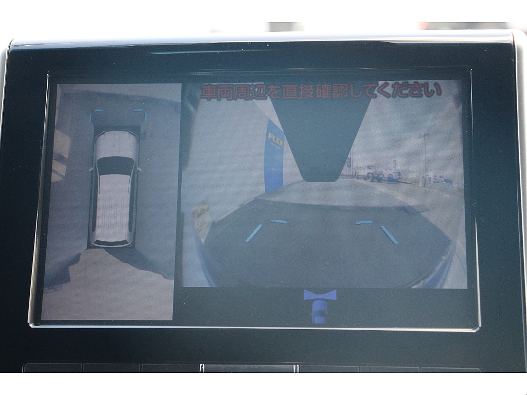 OPのマルチテレン機能付き！