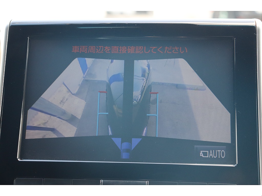 OPのマルチテレン機能付き！