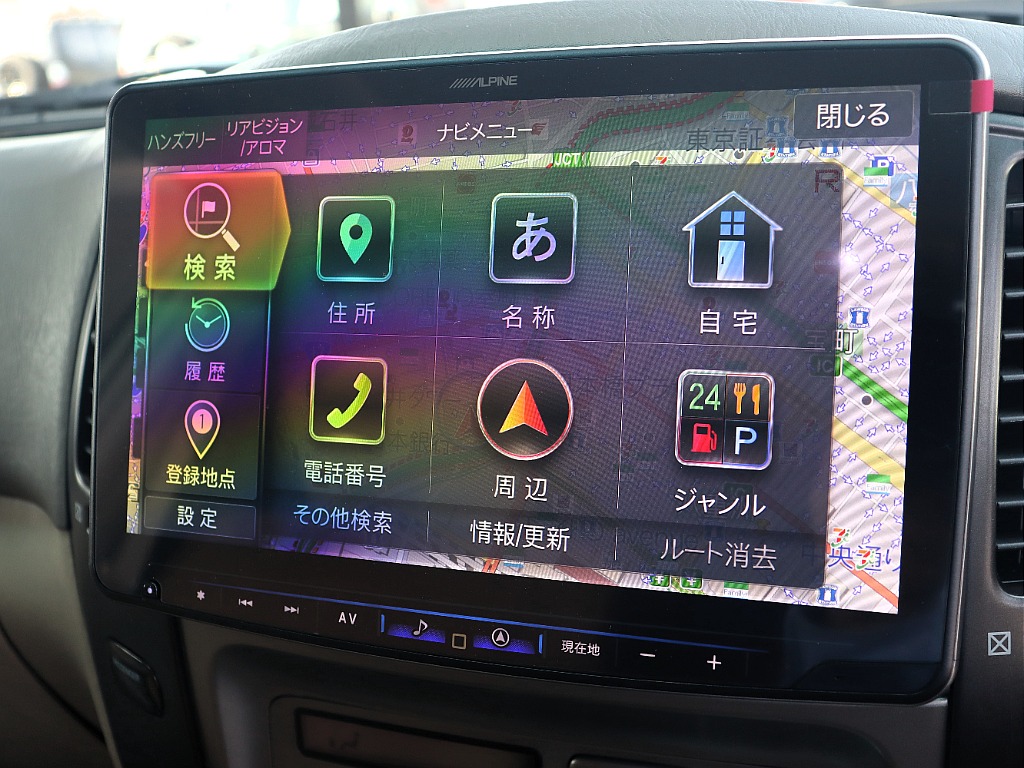 Bluetooth接続、地デジ視聴可能です！