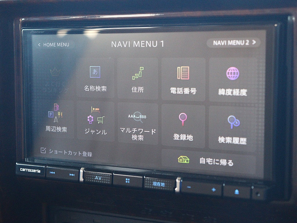 ナビ機能付き！