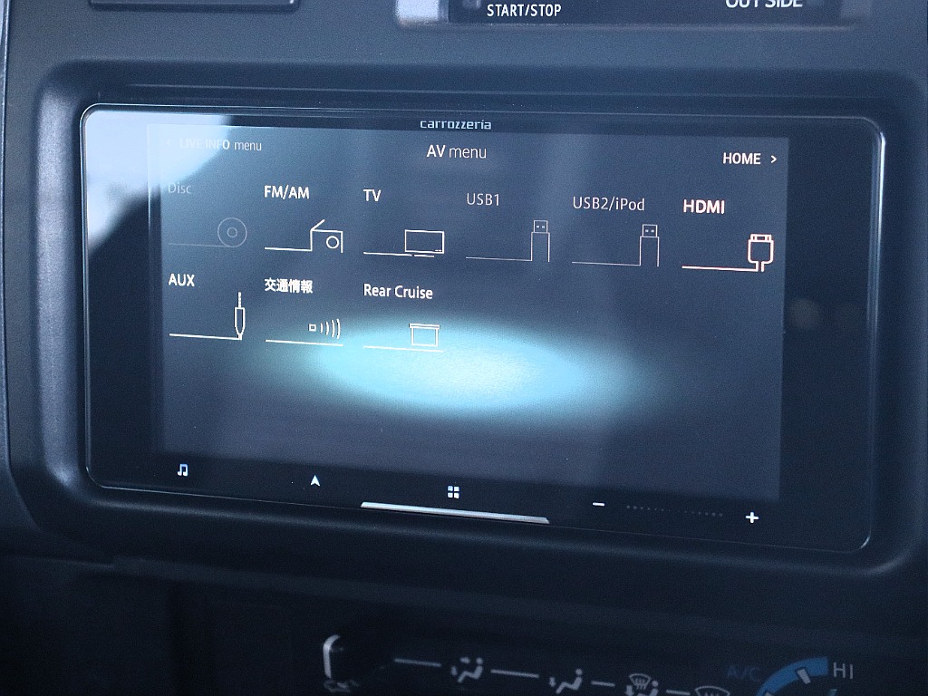 カロッツェリア製サイバーナビセット済み！