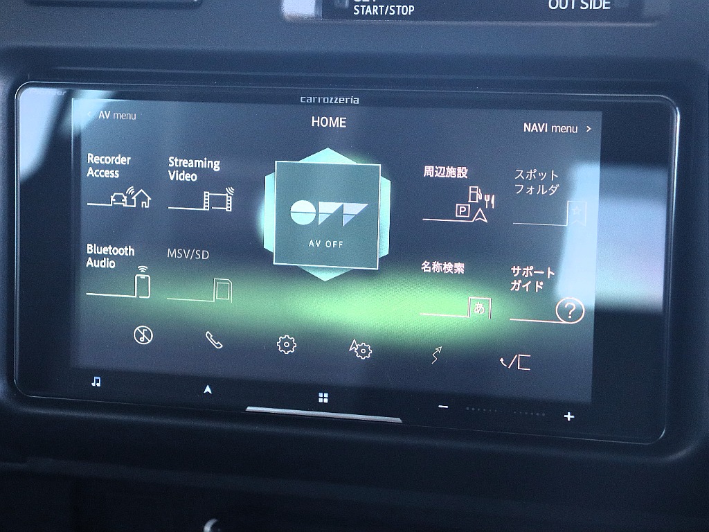 カロッツェリア製サイバーナビセット済み！