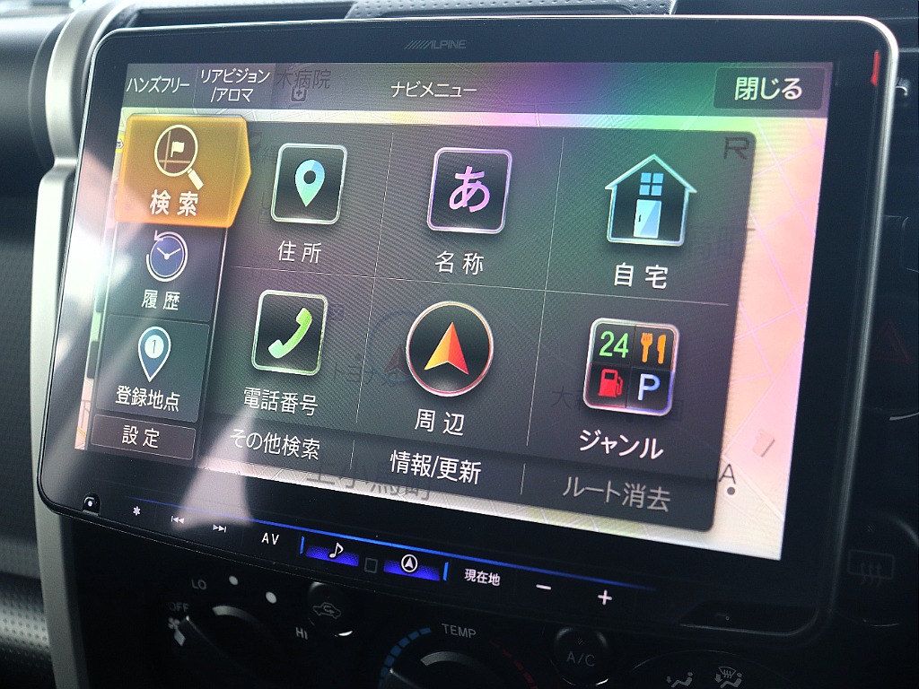 新品ALPINE製フローティングナビをセット！（XF11NX2S）