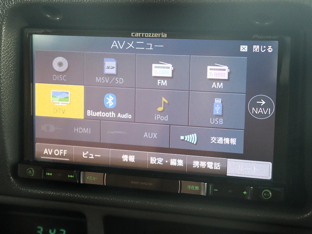 カロッツェリア製SDナビTV付き！Bluetooth接続可能！