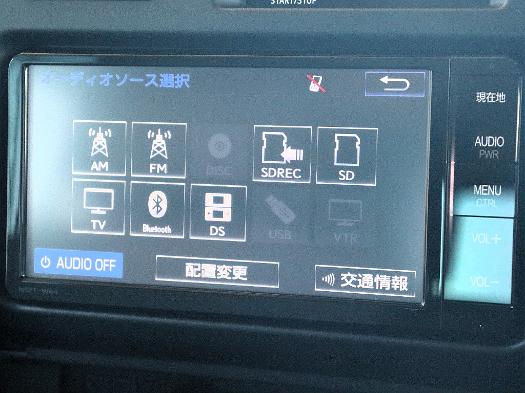 ディーラーOP装備のSDナビTV！