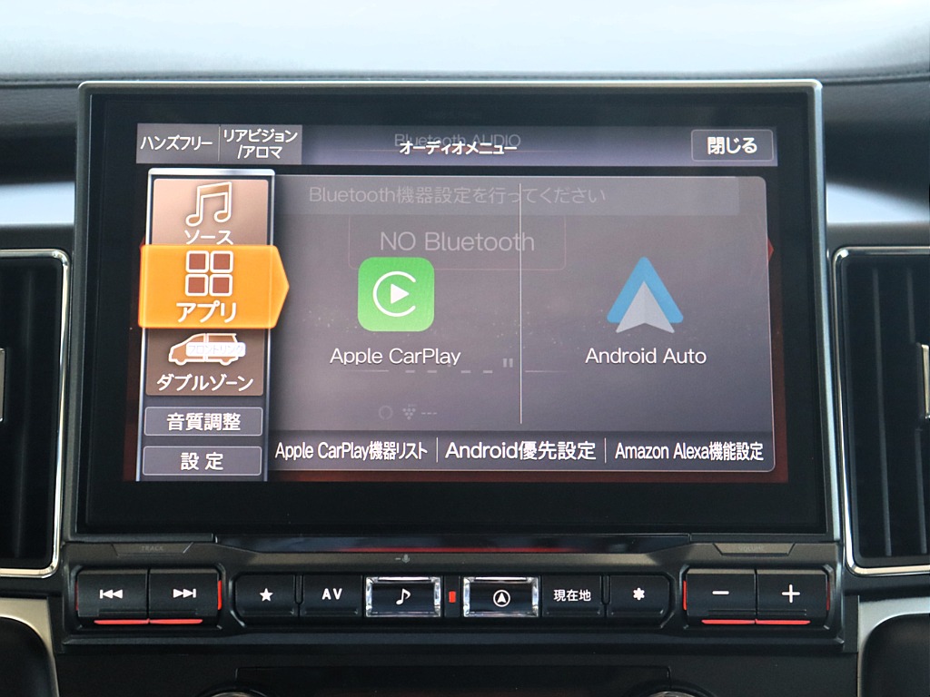 アップルカープレイご利用可能☆