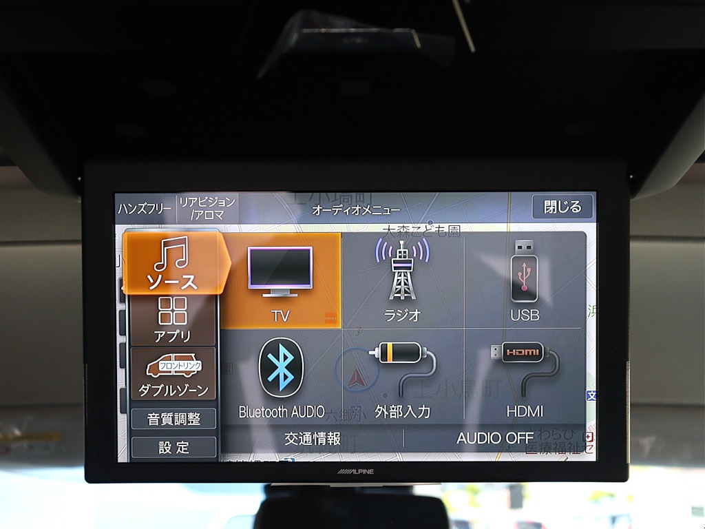 新品ALPINE12.8インチフリップダウンモニター