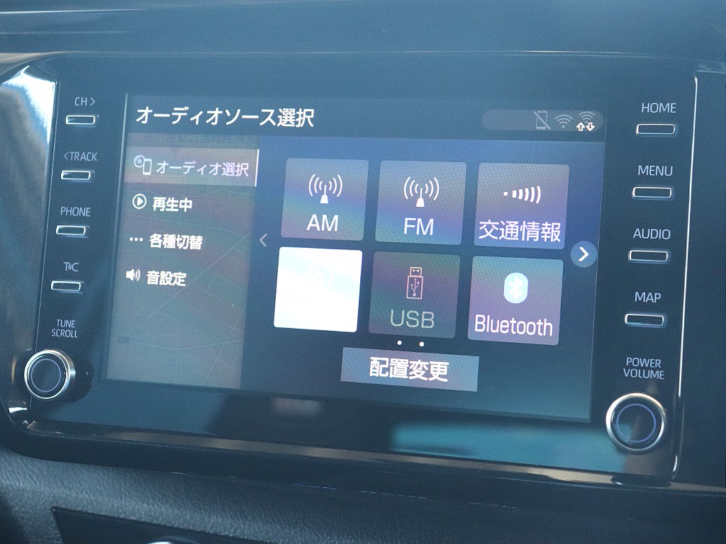 メーカーマルチ☆