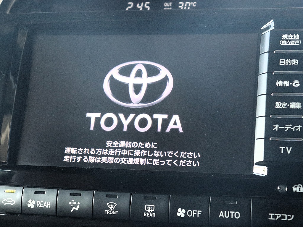 純正HDDマルチビジョン！