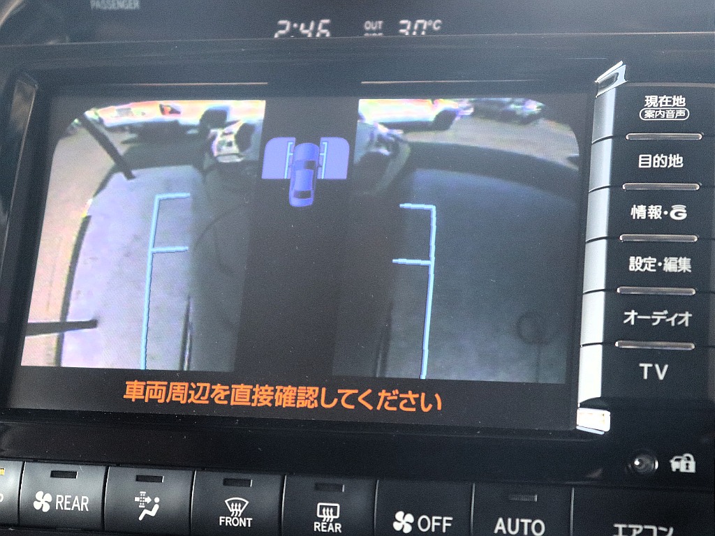 マルチテレンモニター付き！