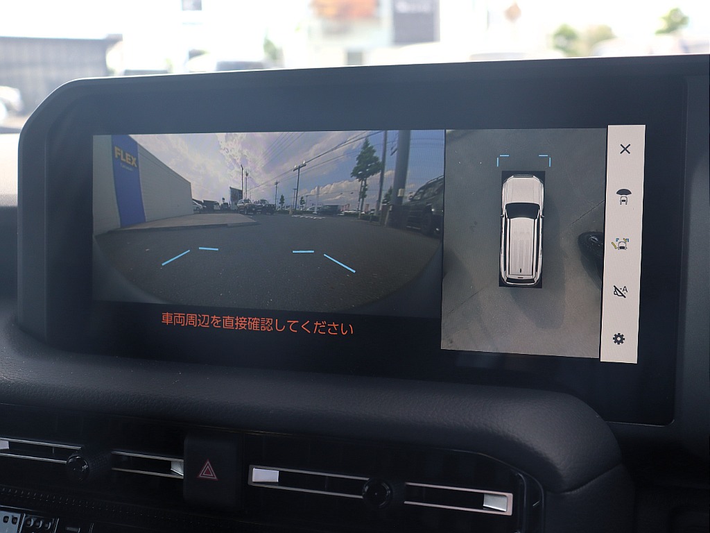 トヨタ&nbsp;ランドクルーザー250&nbsp;2.8VXディーゼルターボ 4WD&nbsp;買取り直販車&nbsp;群馬県の詳細画像&nbsp;その18