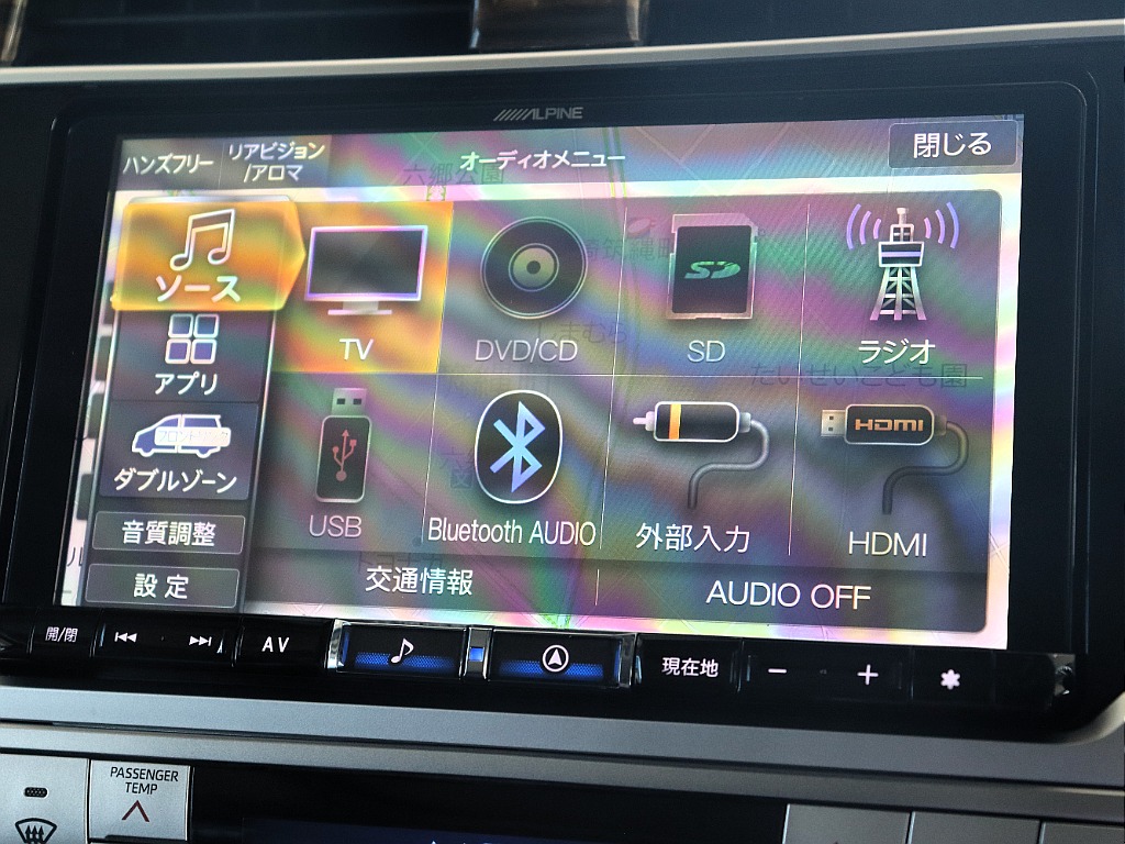 地デジ視聴、Bluetooth接続可能！