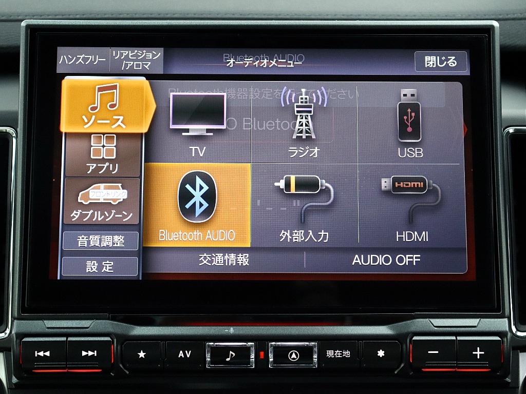 新品ALPINE製ナビをセット！EX11NX2DS！