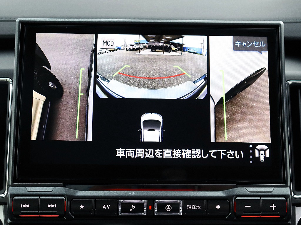 アラウンドモニター機能で周囲の視界もしっかり確保できます！
