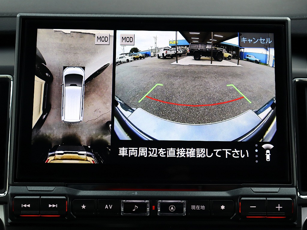 アラウンドモニター機能で周囲の視界もしっかり確保できます！