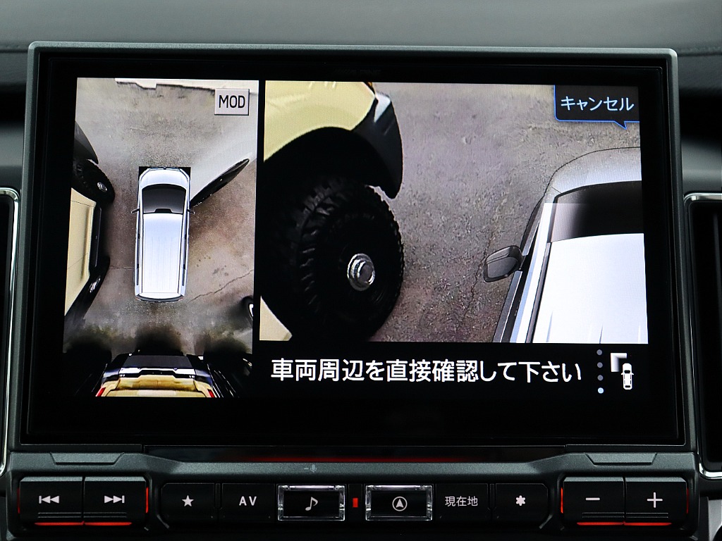 アラウンドモニター機能で周囲の視界もしっかり確保できます！