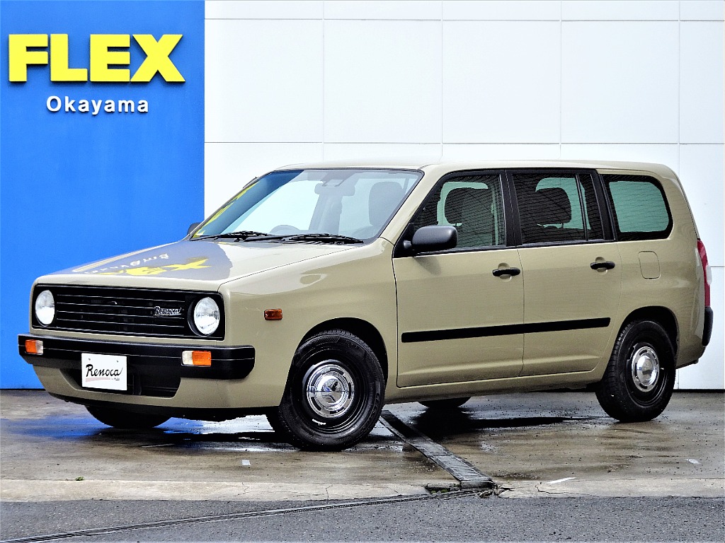 トヨタ プロボックスバン 1.5 GL(3262202642) | 車探しなら中古車・新車の専門店FLEX＜フレックス＞へ