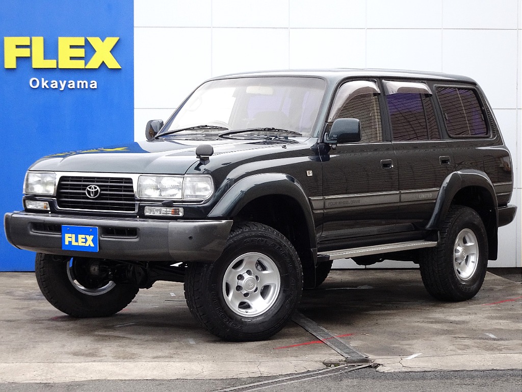 トヨタ ランドクルーザー80 4.5 VXリミテッド 4WD(2000192882) | 車探しなら中古車・新車の専門店FLEX＜フレックス＞へ