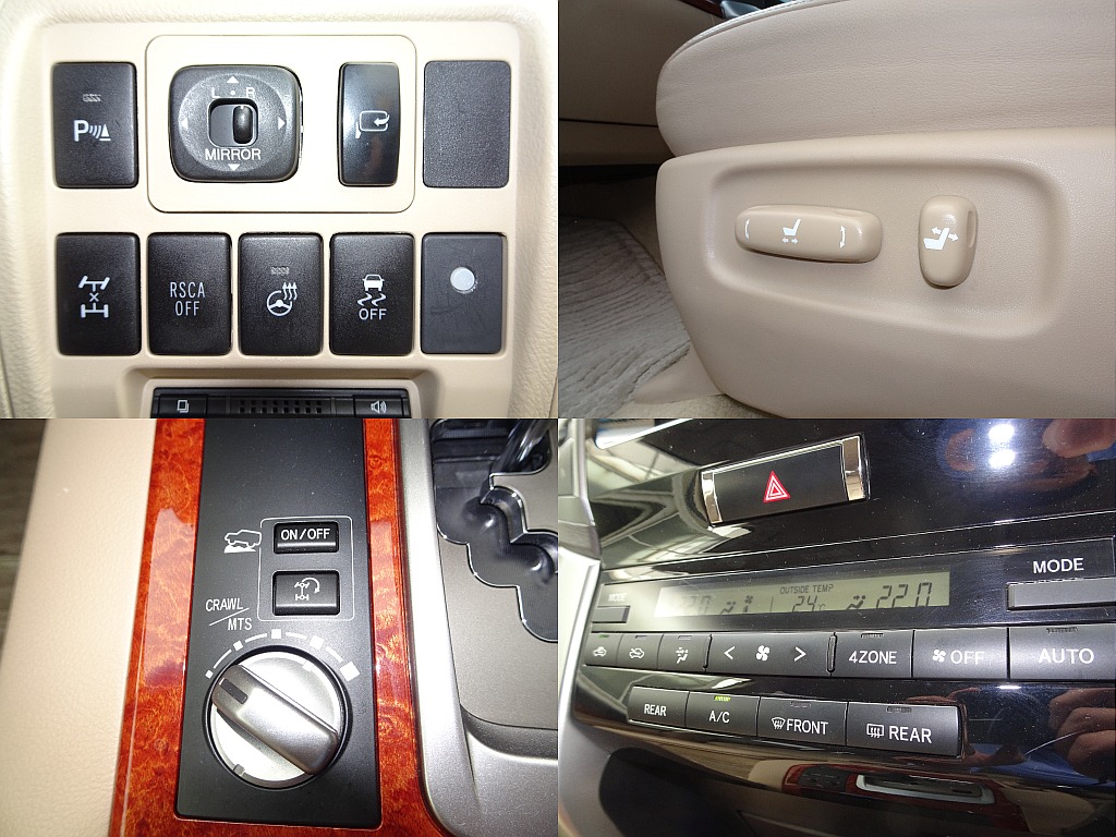 トヨタ ランドクルーザー200 4.6AX Gセレクション 4WD パワースライドシートシートヒーター付き 岡山県の詳細画像 その16