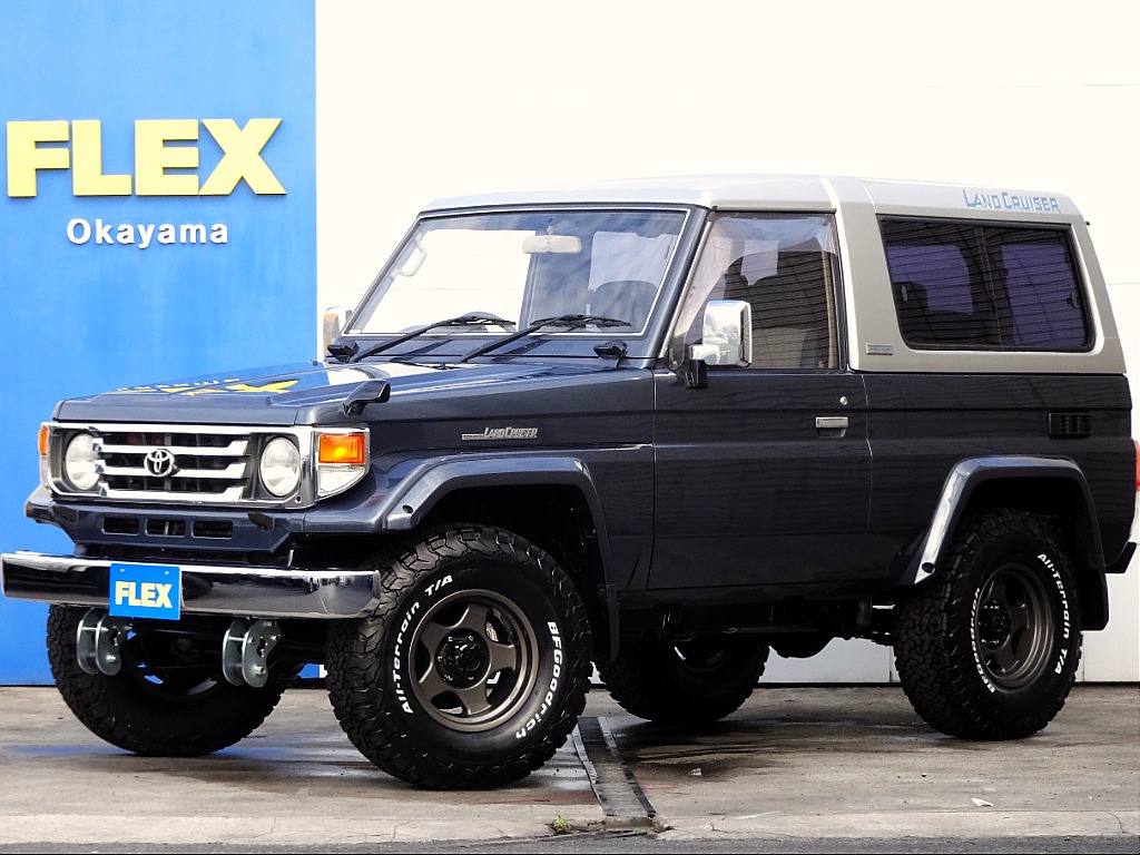 1993 Toyota Land Cruiser 70