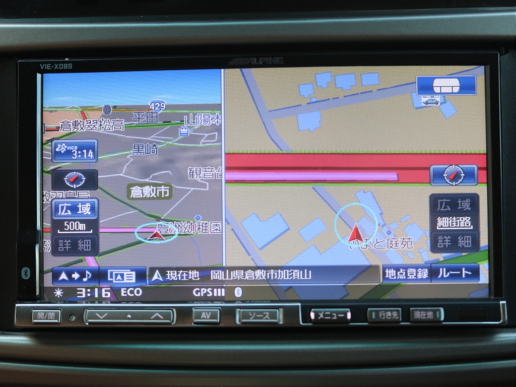 お問い合わせはランクル岡山店まで！！ＴＥＬ：０８６－４２０－２４２２