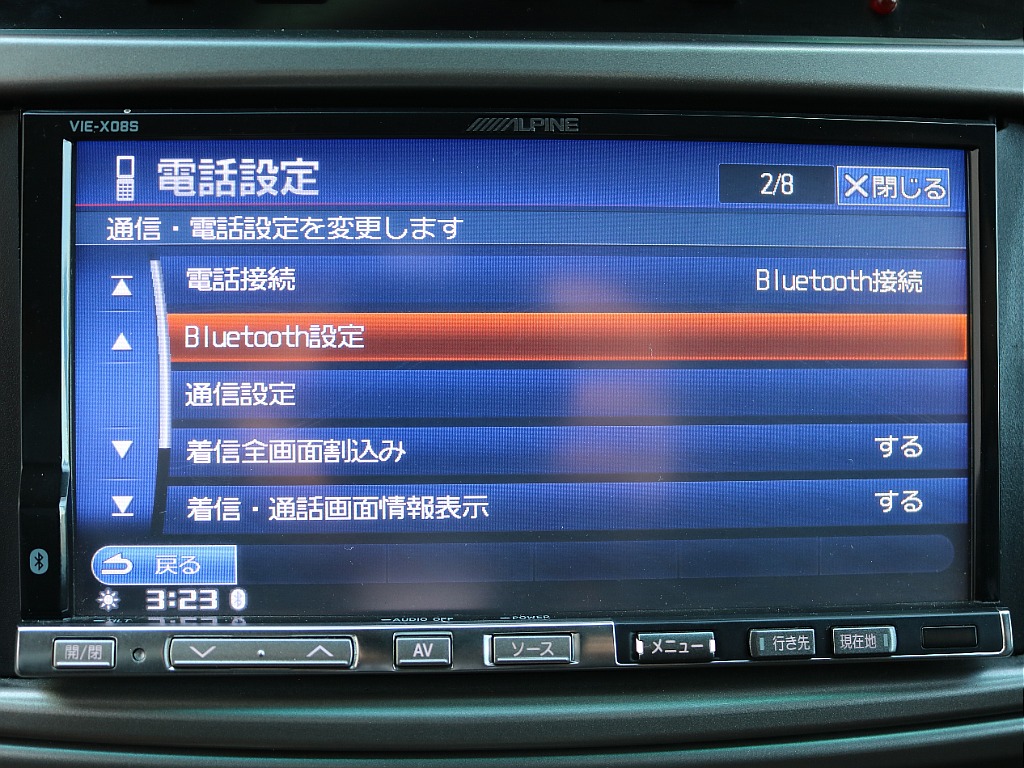 お問い合わせはランクル岡山店まで！！ＴＥＬ：０８６－４２０－２４２２